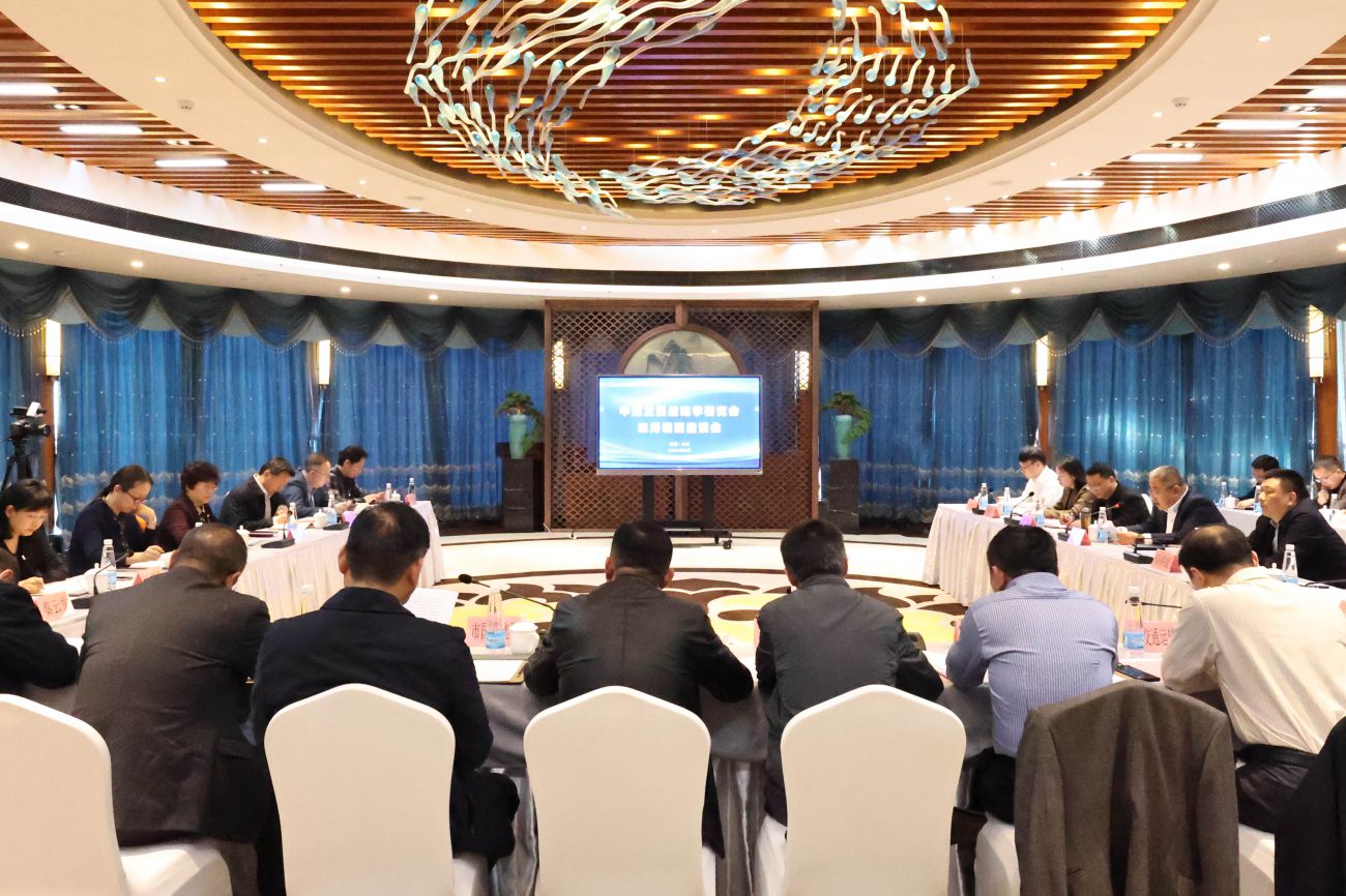 智庫引領(lǐng)謀布局 轉(zhuǎn)型發(fā)展向未來｜中國發(fā)展戰(zhàn)略學(xué)研究會(huì)副理事長李淑敏女士一行來潯調(diào)研座談