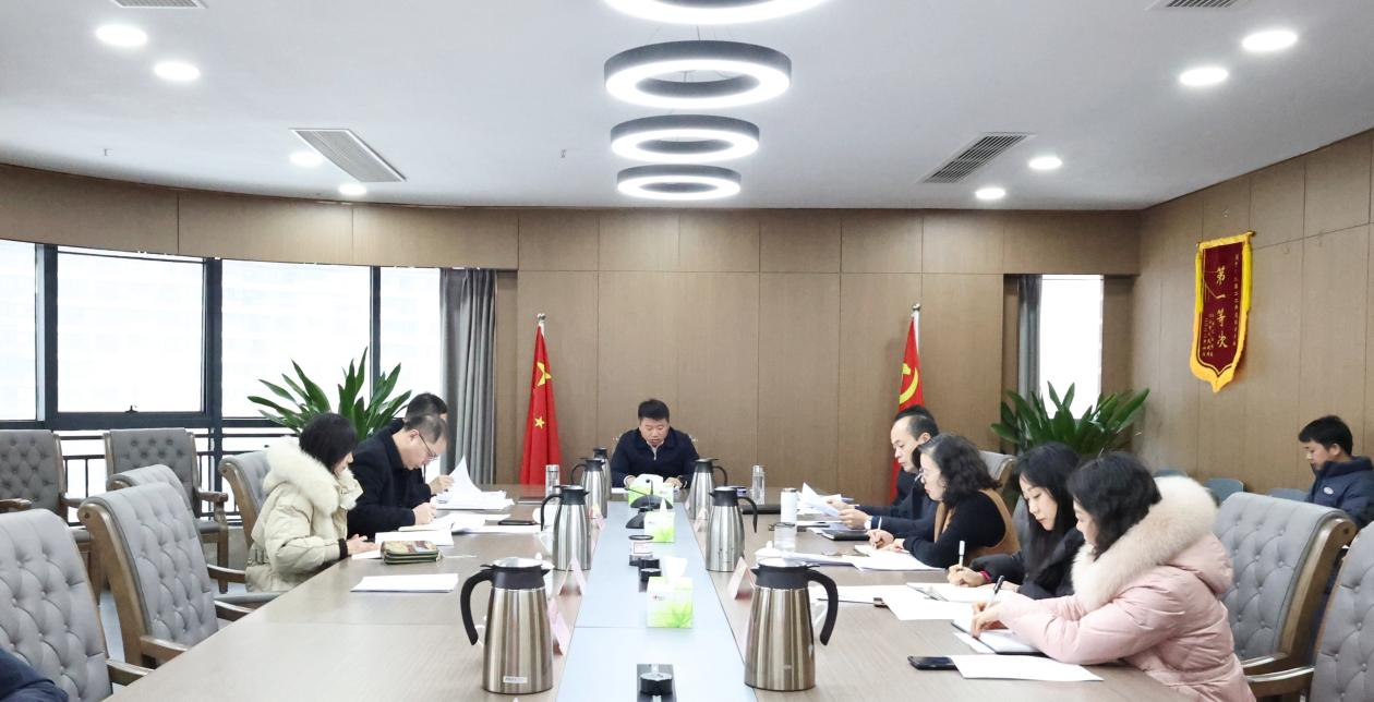 市國(guó)控集團(tuán)召開(kāi)&ldquo;深入學(xué)習(xí)貫徹習(xí)近平總書(shū)記考察江西重要講話精神暨解放思想謀發(fā)展&rdquo;專題學(xué)習(xí)研討會(huì)