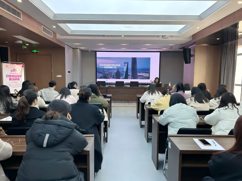 市國控集團(tuán)開展&ldquo;三八婦女節(jié)&rdquo;主題活動